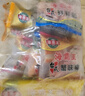 海霸王什錦涮烤套餐10種火鍋食材組合 1023g 牛肉丸香腸蟹味棒魚豆腐 曬單實(shí)拍圖