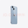 Apple/蘋果 iPhone 14 (A2884) 128GB 藍(lán)色 支持移動聯(lián)通電信5G 雙卡雙待手機(jī) 曬單實(shí)拍圖