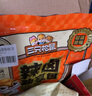 三只松鼠辣鹵禮包60包 辣條魔芋爽豆干素毛肚鹵味解饞休閑零食大禮包450g 曬單實(shí)拍圖