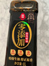 蓮花醬油1L家用零添加特級釀造炒菜涼拌煲湯廚房調(diào)味品 特級生抽醬油 曬單實拍圖