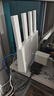 小米（MI）路由器BE3600 2.5G 3600兆級WiFi7【小米手機上網(wǎng)搭檔】4核高通處理器 2.5G網(wǎng)口 IOT聯(lián)動(dòng) 曬單實(shí)拍圖