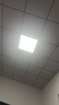 鯨與光 集成吊頂燈 led平板燈辦公室超薄高顯色鋁扣板面板燈 600*600 48W 經(jīng)濟(jì)款 曬單實(shí)拍圖