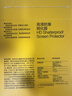 閃魔適用iPhone16pro鋼化膜蘋(píng)果16promax手機膜16/plus高清磨砂全屏覆蓋防塵防爆秒貼抗指紋無(wú)塵倉 無(wú)塵艙2片裝【全屏高清|一蓋一拉秒貼】 iPhone 16 曬單實(shí)拍圖