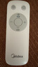 美的（Midea）【幸運草安睡1S】一級能效直流變頻聲控電風(fēng)扇家用遙控臥室靜音落地扇臺式桌面抗菌大風(fēng)力轉(zhuǎn)頁扇 曬單實拍圖