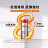 歐萊雅（LOREAL）男士面霜勁能醒膚露淡細紋潤膚露保濕補水保濕護臉霜化妝品護膚品 醒膚露50ml*2 曬單實(shí)拍圖