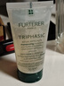 馥綠德雅（RENE FURTERER）固發(fā)育發(fā)洗發(fā)露 50ml【臨期清倉】 曬單實(shí)拍圖