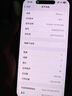 Apple iPhone 14 ProMax 【24期免息】 蘋果14promax 國(guó)行5G蘋果手機(jī) 銀色【曬單有禮】 【9新】256G【限時(shí)特惠+三年店保+豪華禮包】 曬單實(shí)拍圖