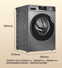 海爾（Haier）波輪洗衣機全自動(dòng)10KG大容量一級能效超凈洗【XQB100-Z719】家電國家補貼20%小型租房以舊換新家用 曬單實(shí)拍圖