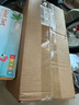 迪漫奇兒童沙灘玩具鏟沙挖沙工具20件套夏天戶外海邊玩沙戲水玩具沙灘桶沙漏鏟子沙灘車生日禮物 曬單實拍圖