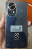 華為 nova 13 國家補貼15% 256GB 星耀黑 前置6000萬超廣角人像 AI修圖 北斗衛(wèi)星圖片消息鴻蒙智能手機 曬單實拍圖