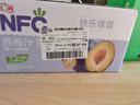 匯源100%NFC西梅汁200ml*12盒純果汁無添加整箱飲料果蔬汁禮盒 曬單實(shí)拍圖