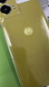 摩托羅拉 聯(lián)想moto S50 Neo 四年質(zhì)保 纖薄高清雙曲屏 應用六開(kāi) 大電池長(cháng)續航 5GAI手機 12+512GB 青田 曬單實(shí)拍圖