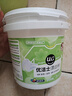 優(yōu)潔士活氧漂白粉1200g*1桶白色去黃亮白除霉寶寶衣物去污漬 曬單實(shí)拍圖