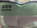 抱抱棉女士襪子女100%純棉吸濕排汗春夏季中筒襪純色長(cháng)筒襪6雙白色 曬單實(shí)拍圖
