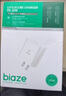 畢亞茲3C認證 適用PD20W蘋果充電器套裝iPhone14ProMax/13/12/11/xs/iPadMini平板手機快充充電頭+數(shù)據(jù)線 曬單實拍圖