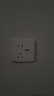 NVC雷士電工開關插座 五孔插座帶人體感應 地腳燈夜燈86型插座面板 N25啞光白 曬單實拍圖