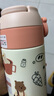 FGA富光吸管保溫杯316不銹鋼兒童彈蓋杯孕婦男女士學(xué)生水杯子380ML 曬單實拍圖