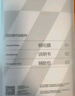 朗菱【2片】適用華為榮耀X50/X50GT鋼化膜x50/x50gt手機膜曲屏覆蓋保護高清玻璃防摔抗指紋貼膜 曬單實拍圖
