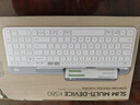 羅技（Logitech）時(shí)尚系列 K580 鍵盤(pán) 藍牙鍵盤(pán) 辦公鍵盤(pán) 無(wú)線(xiàn)鍵盤(pán) 便攜超薄鍵盤(pán) 筆記本鍵盤(pán) 平板鍵盤(pán) 芍藥白 曬單實(shí)拍圖