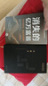 波克夏與巴菲特 身價(jià)千億的投資大神 帶你從財務(wù)數字看懂波克夏的發(fā)跡原點(diǎn) 港臺原版 雅各 麥克多諾 樂(lè )金文化 曬單實(shí)拍圖