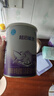 雀巢（Nestle）超啟能恩1段嬰幼兒乳蛋白部分水解配方奶粉0-12個(gè)月適用380g 曬單實(shí)拍圖