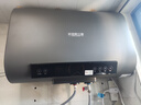 史密斯蘭堡熱水器電熱水器家用儲水式洗澡速熱扁桶雙膽一級能效出水斷電50L60升80升100升 80L 3200W 一級能效+電子鎂棒WiFi智控 曬單實(shí)拍圖