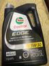 嘉實多（Castrol）全合成機油 極護 5W30 SP/GF6/通用dexos1三代 4.73L 美國原裝 曬單實拍圖