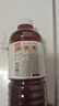 元氣森林好自在 元氣自在水紅豆薏米水 植物飲料900mL*12整箱 量販裝 曬單實拍圖