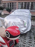 然車(chē)雨一汽大眾速騰280 300超越卓越版專(zhuān)用車(chē)衣車(chē)罩防曬防雨23 24款 亮銀色-【牛津布】加棉加厚 曬單實(shí)拍圖