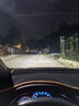 歐司朗汽車(chē)LED雙光透鏡套裝 近光遠光改裝遠近一體前大燈燈泡 燈光升級 【全天候】側重提升鋪路寬度【免費安裝】 曬單實(shí)拍圖