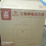 三角牌（Triangle）316L不銹鋼電壓力鍋0涂層4-5-6升家用雙膽電高壓鍋智能大容量壓力鍋小型高壓電飯煲官方旗艦店 5升【升級316母嬰級不銹鋼】?jì)饶?5L 曬單實(shí)拍圖