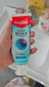 高露潔（Colgate）【孫穎莎同款】每日光澤修護牙膏混合口味組合裝360g新老包裝隨機 曬單實拍圖