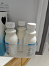 簡愛a2鮮牛奶 父愛配方兒童鮮牛奶 低溫鮮奶250ml*3瓶 早餐牛奶3-12歲 曬單實(shí)拍圖