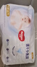 好奇（Huggies）金裝成長褲XL96片(12-17kg)加大號嬰兒尿不濕超薄柔軟透氣 曬單實拍圖