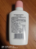 美加凈銀耳珍珠潤膚蜜100ml 2瓶裝 清薄不膩夏季護(hù)膚乳液打底 曬單實拍圖