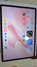 HUAWEI MatePad Air 12英寸 2025 華為平板電腦 鴻蒙AI 2.8K高刷超清全面屏 WIFI 12GB+256GB 櫻語粉 曬單實(shí)拍圖
