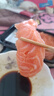 海宏盈挪威三文魚(yú)中段整條冰鮮大西洋鮭魚(yú)中段帝王鮭拼盤(pán)海鮮魚(yú)類(lèi)生鮮 挪威三文魚(yú)中段切片 600g 曬單實(shí)拍圖