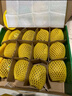 佳沛（zespri）新西蘭  陽光金奇異果16粒禮盒經(jīng)典果單果約 77-103g 水果 獼猴桃 曬單實拍圖