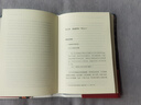 新華書店正版 惠通橋之戰(zhàn)（中國好書、中華優(yōu)秀出版物獎(jiǎng)、文津圖書獎(jiǎng)獲得者余戈2024重磅作品） 這是中國遠(yuǎn)征軍滇緬抗戰(zhàn)片段 天地出版社 曬單實(shí)拍圖