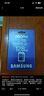 三星（SAMSUNG）128GB SD存儲(chǔ)卡 高速PRO藍(lán)卡 U3SD相機(jī)內(nèi)存卡支持微單/單反相機(jī)4K視頻 讀速180MB/s寫速130MB/s 曬單實(shí)拍圖