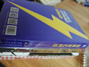 【官方旗艦店】備考2025.12四級(jí)詞匯閃過(guò)大學(xué)英語(yǔ)四六級(jí)詞匯書四級(jí)真題閃過(guò)巨微歷年真題試卷逐句精解真題解析英語(yǔ)四級(jí)備考資料 四級(jí)詞匯閃過(guò)【劃重點(diǎn) 考頻記憶 】 曬單實(shí)拍圖