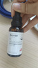 珀芙研傳明酸凈白淡斑精華液30ml祛斑美白舒緩修護保濕敏感肌 曬單實(shí)拍圖