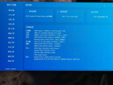 正版windows11專業(yè)版原版純凈重裝10家庭簡體中文pro蘋果mac筆記本雙系統(tǒng)M2芯片U盤遠(yuǎn)程 win11/10專業(yè)版-在線遠(yuǎn)程安裝 曬單實(shí)拍圖