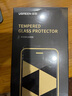 綠聯(lián)適用蘋果12ProMax鋼化膜iPhone12ProMax手機(jī)保護(hù)貼膜聽筒防塵網(wǎng)超薄高清防指紋防摔膜-2片裝 曬單實(shí)拍圖