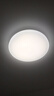 Yeelight易來led全光譜護(hù)眼吸頂燈客廳超薄智能低藍(lán)光歆月臥室【包安裝】 曬單實(shí)拍圖