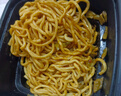 蔡林記武漢熱干面255g*4免煮速食早餐湖北特產(chǎn)方便面拌面四種口味組合裝 曬單實拍圖