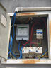 公牛（BULL）電能表 電表計度器電子式電度表 家庭住宅用電【單相】 DDS2295電壓220v 15(60)A 曬單實(shí)拍圖