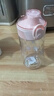 FGA富光兒童塑料水杯tritan學生便攜提手運動卡通喝水杯子粉色480ml 曬單實拍圖