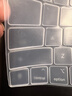 閃魔 蘋果macbook air鍵盤膜pro保護(hù)套M4/3/2筆記本2025/24/23款13/14/16英寸電腦超薄透明防水防塵罩 曬單實拍圖