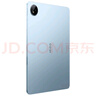 iQOO Pad2 第三代驍龍8S平板電腦 12.1英寸144Hz超感電競屏 10000mAh電池 8GB+128GB 藍霆國家補貼 曬單實拍圖